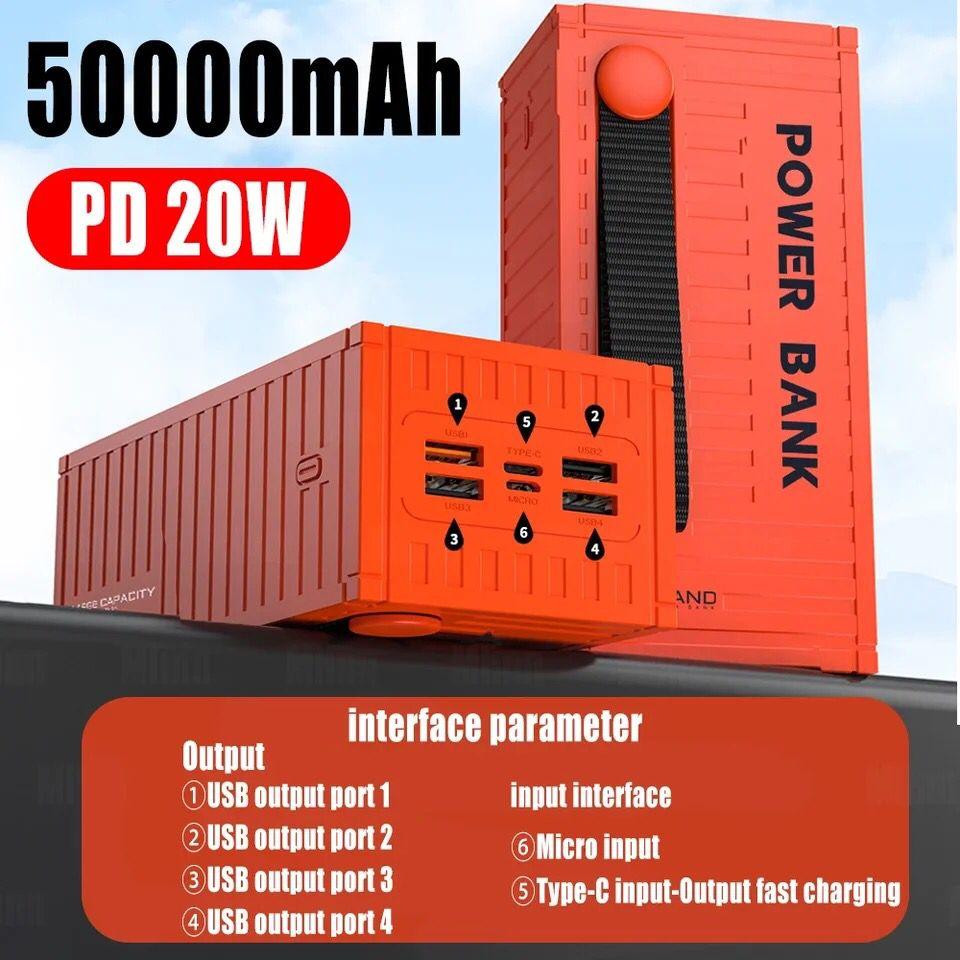 Portable 50000mAh 66W Power Bank Container