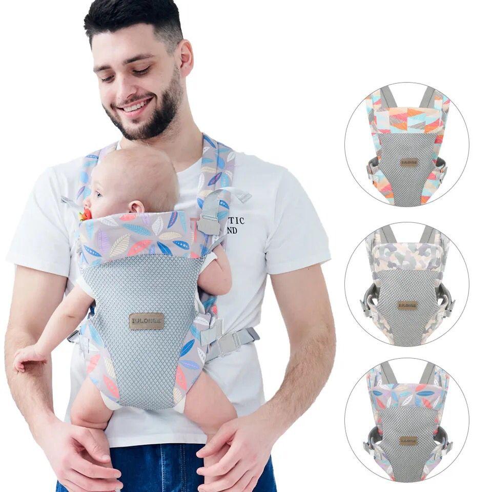 Experience hands-free parenting with our 4-in-1 Convertible Baby Carrier – Comfortable, versatile, and designed for on-the-go convenience. Order now for the ultimate baby-wearing experience!