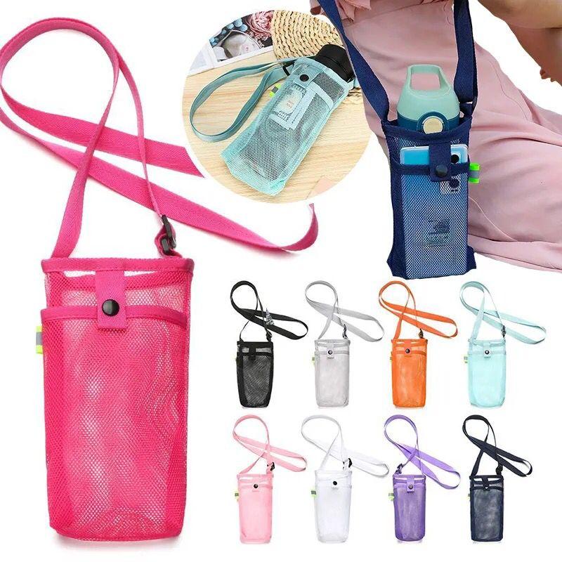 Stay Hydrated On-the-Go with Our Portable Sport Water Bottle Bag – Convenient and Stylish Hydration Companion